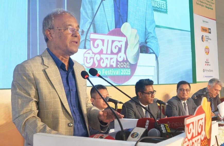 Agriculture advisor requests potato farmers to store potatoes in cold storage until December to compensate for losses