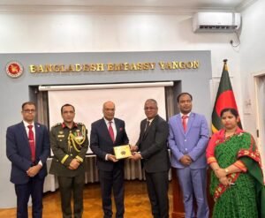 Bangladesh Embassy in Myanmar Inaugurates E-Passport Program