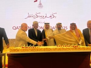 Bangladesh–Qatar Relations Reach New Heights, Trade and Investment&hellip;