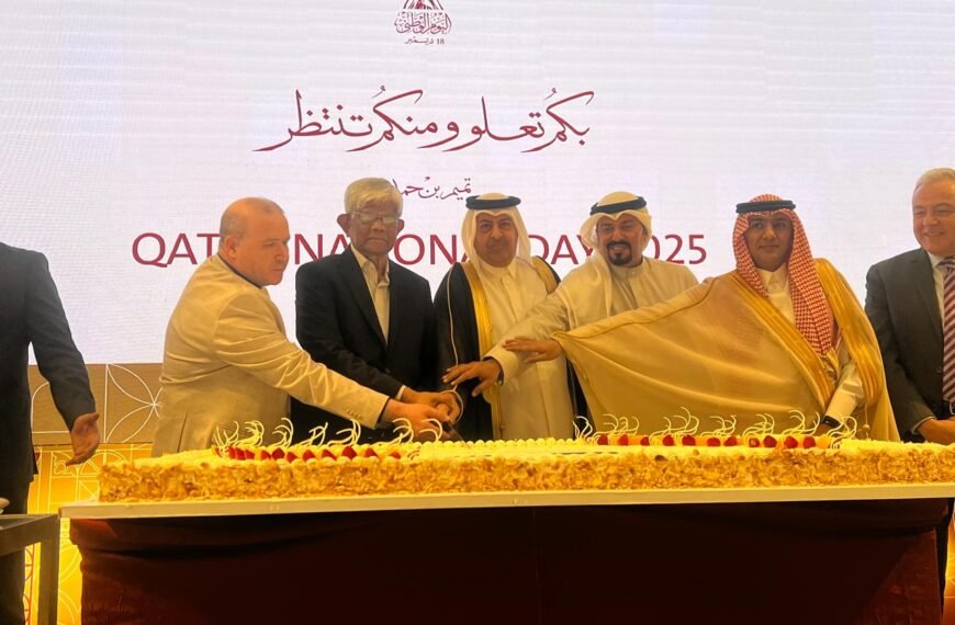 Bangladesh–Qatar Relations Reach New Heights,&hellip;