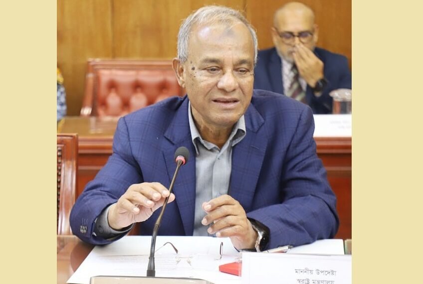 18th meeting of the Advisory Council Committee on Law and Order held