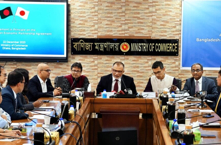 Economic Partnership Agreement to be…