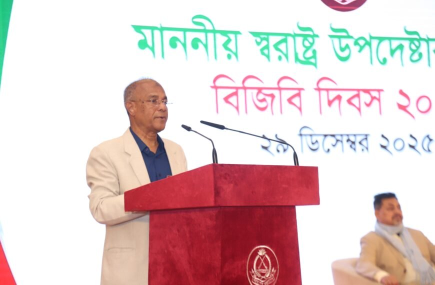 BGB must demonstrate strategy and&hellip;