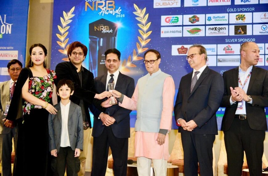 Salauddin Chowdhury receives special award&hellip;