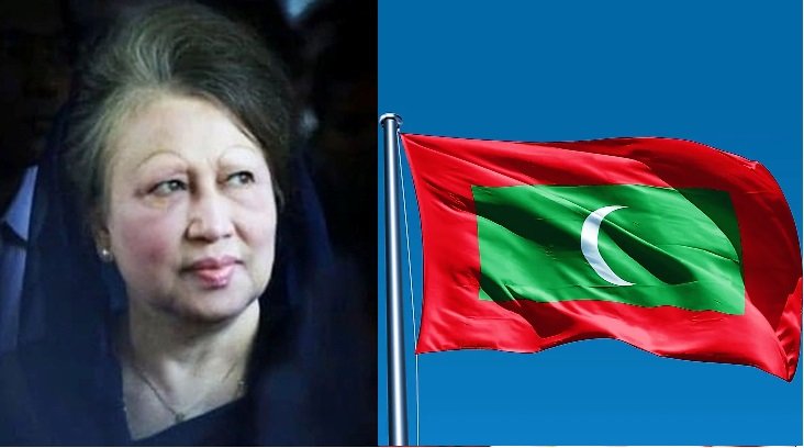 Maldives High Commission expresses deep&hellip;