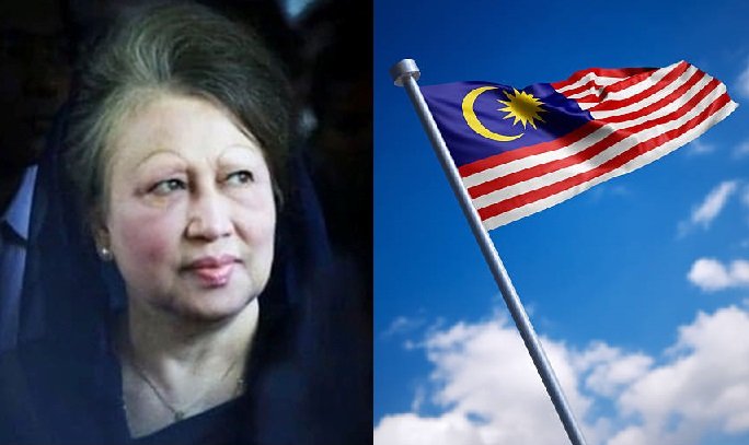 Malaysian High Commission expresses condolences&hellip;