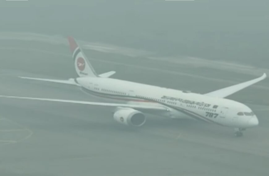 The plane carrying Tarique Rahman&hellip;