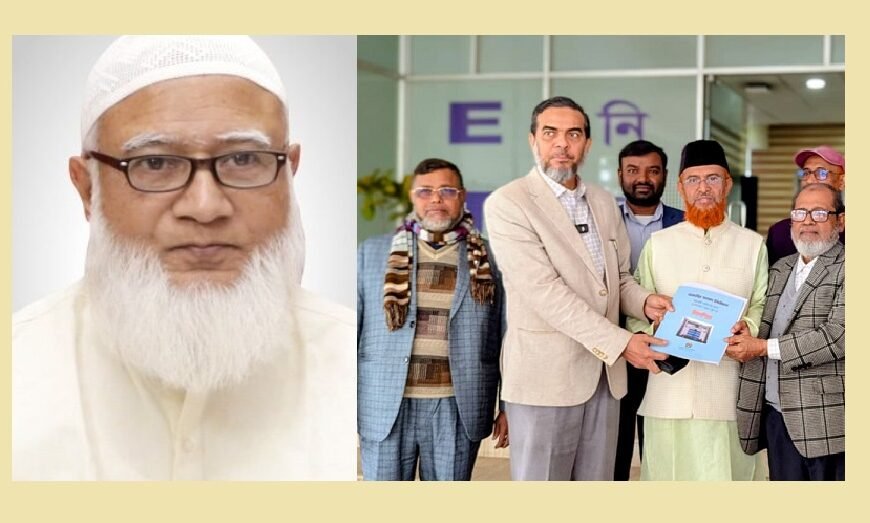 Jamaat Ameer Dr. Shafiqur Rahman collects nomination papers from Dhaka-15 constituency