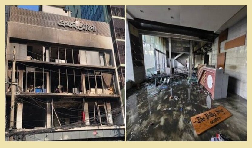 9 arrested in connection with the attack on Prothom Alo and Daily Star