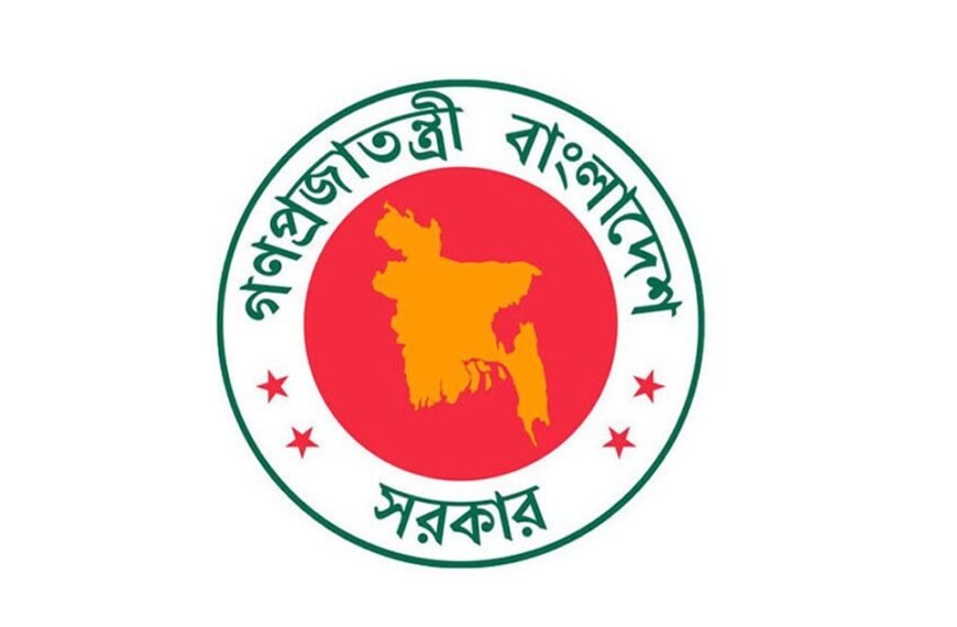 Interim government calls for vigilance&hellip;