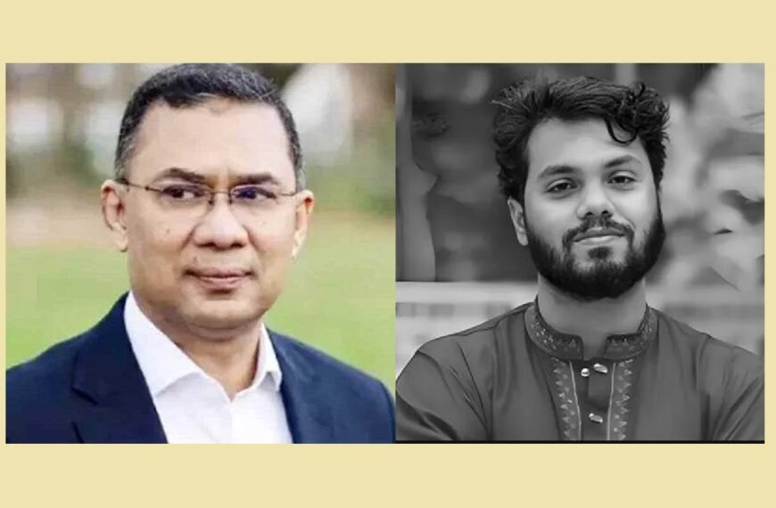 BNP Acting Chairman Tarique Rahman’s condolence message on the death of Osman Hadi