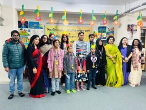 Annual Academic Result Publication and Merit Award CeremonyHeld&hellip;