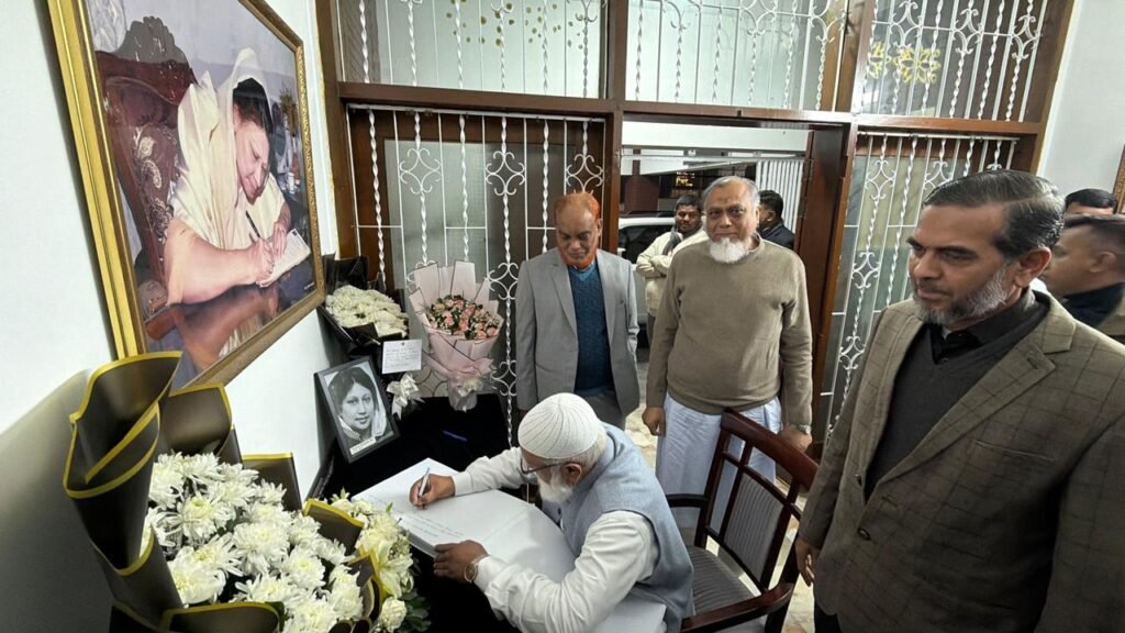 This image has an empty alt attribute; its file name is 605803084_1282128197277408_210892841418387437_n-1024x576.jpg