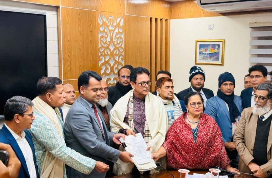 Dr. A N M Ehsanul&hellip;