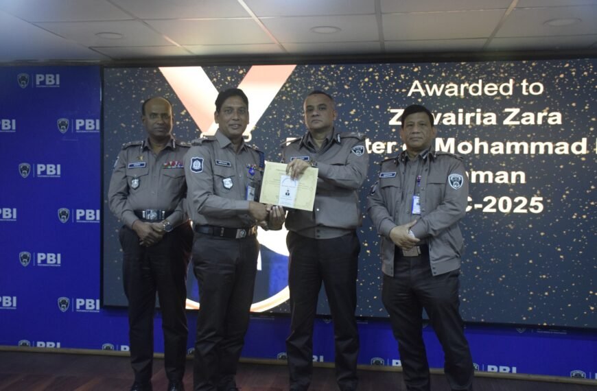 PBI officers and employees felicitated and awarded merit scholarships