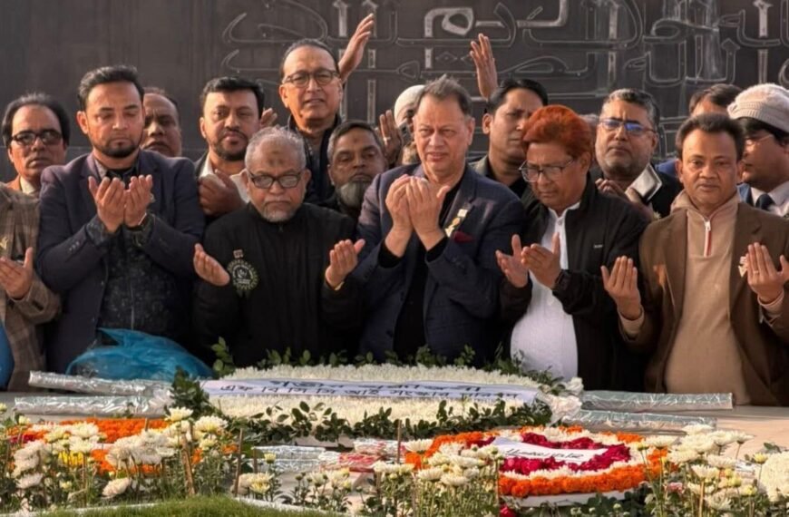 FBCCI Reform Council lays wreaths…