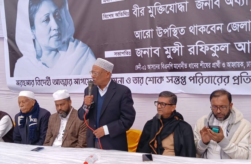 Abdul Awal Mintu is the&hellip;