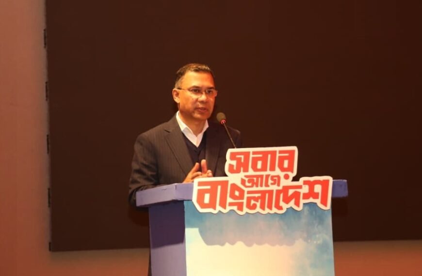 Tarique Rahman emphasizes language and&hellip;