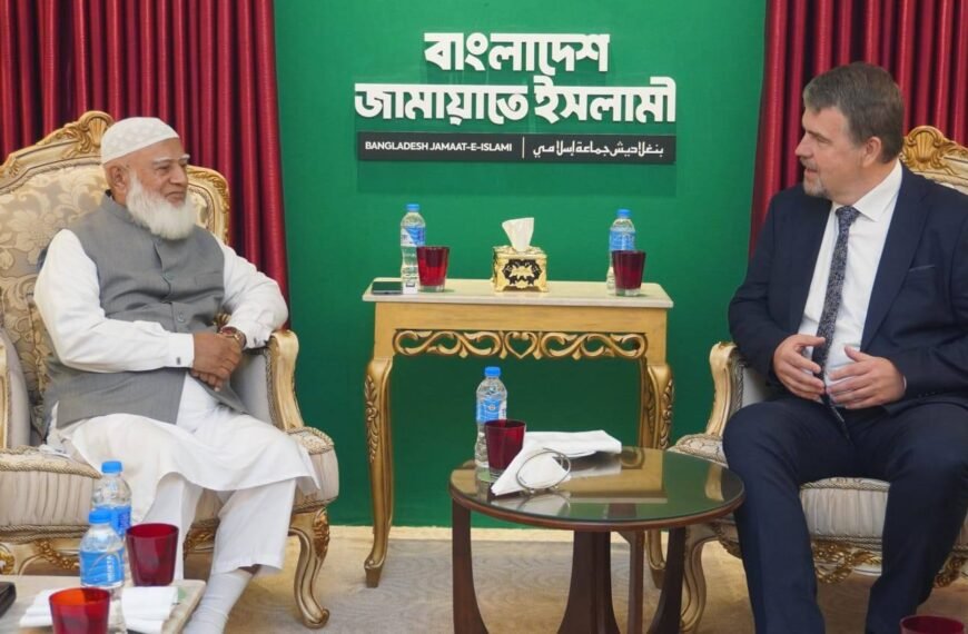 EU Election Observation Mission Chief Observer and Member of the European Parliament Evers Ijobs pays courtesy call on Jamaat Ameer