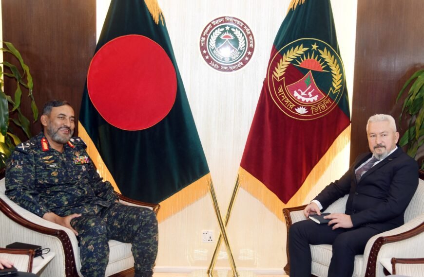 Turkish Space Delegation Pays Courtesy Call on Bangladesh Ansar and Village Defense Force Director General at Ansar VDP Headquarters