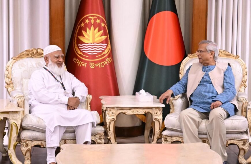 Jamaat Ameer pays courtesy call on Chief Advisor