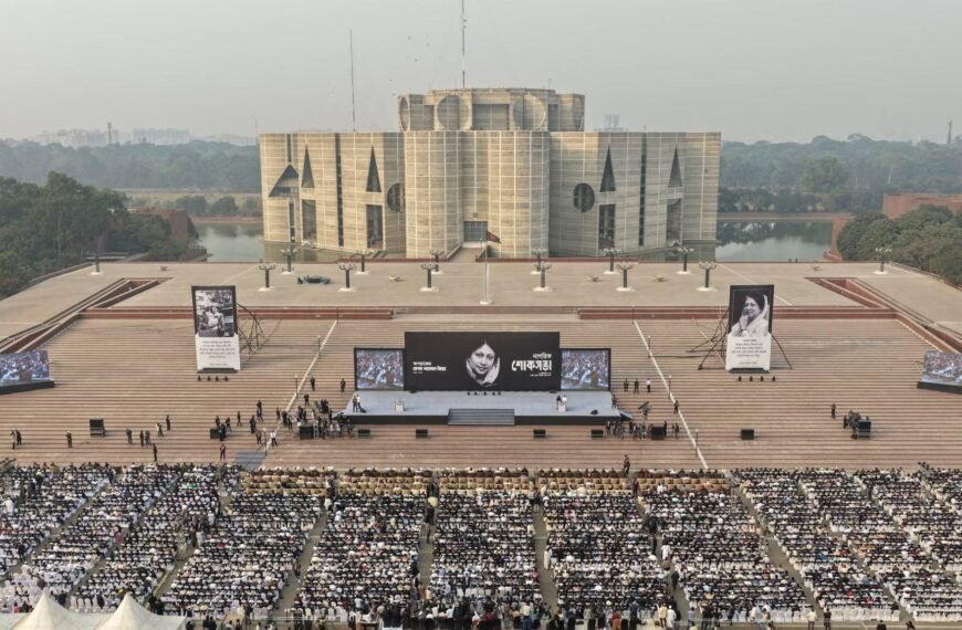 Citizens’ condolence meeting held in memory of Begum Khaleda Zia at the South Plaza of the Jatiya Sangsad Bhaban