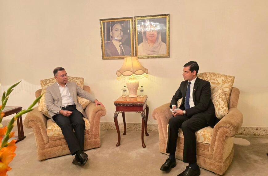 Nepalese Ambassador pays courtesy call on BNP Chairman Tarique Rahman