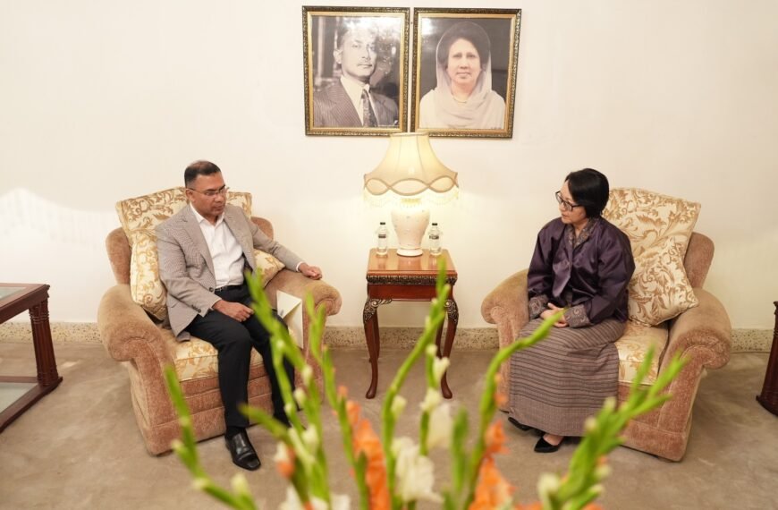 Bhutanese Ambassador Pays Courtesy Call on BNP Chairman Tarique Rahman