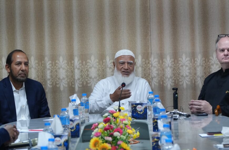 The state’s responsibility to ensure&hellip;