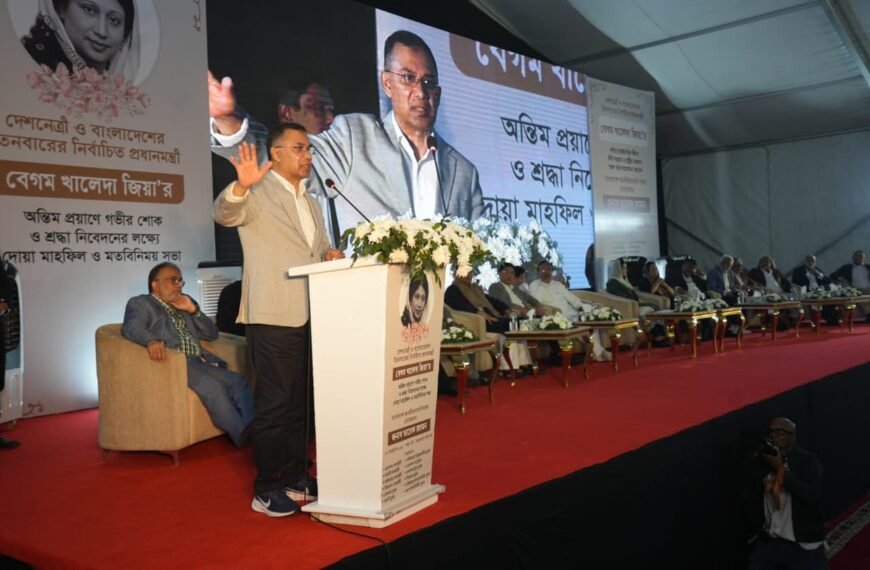 BNP to dig 20,000 kilometers of canals across the country if it comes to power: Tarique Rahman