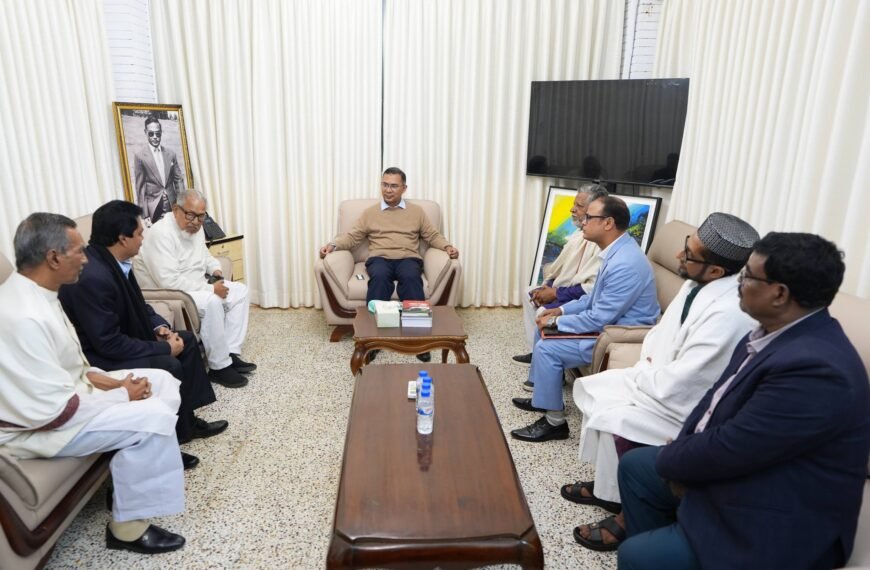 Leaders of 12 parties and&hellip;