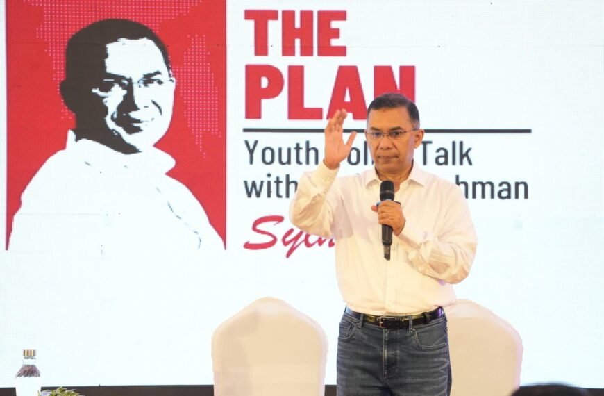 Tarique Rahman listens to youth’s&hellip;