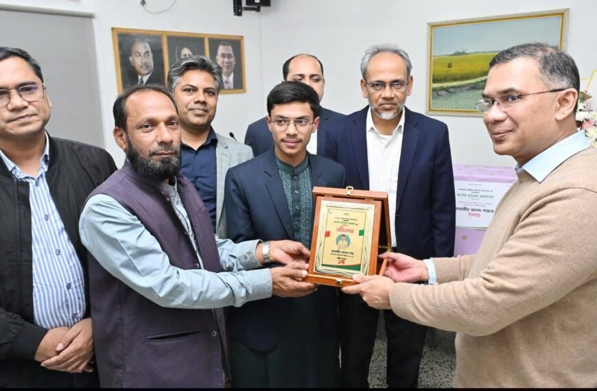 Tarique Rahman presents gift to&hellip;
