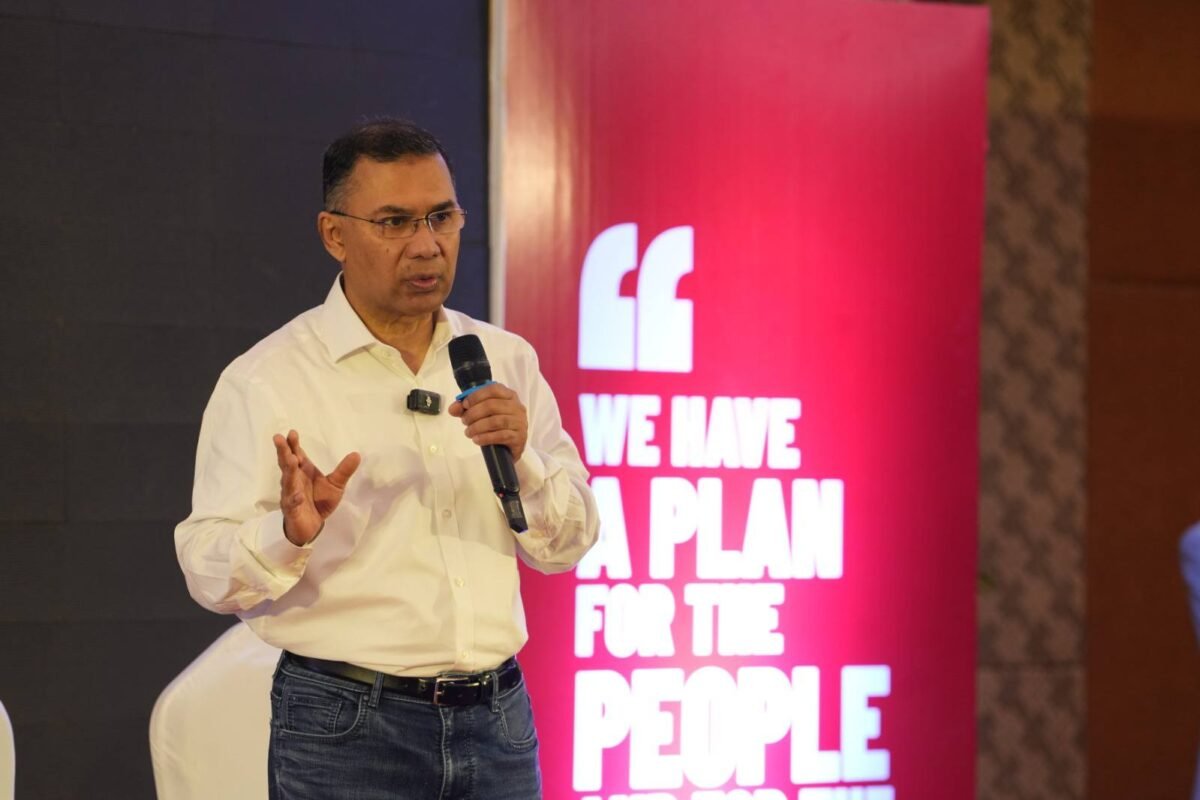 BNP to give ‘family cards’ to 40 million&hellip;