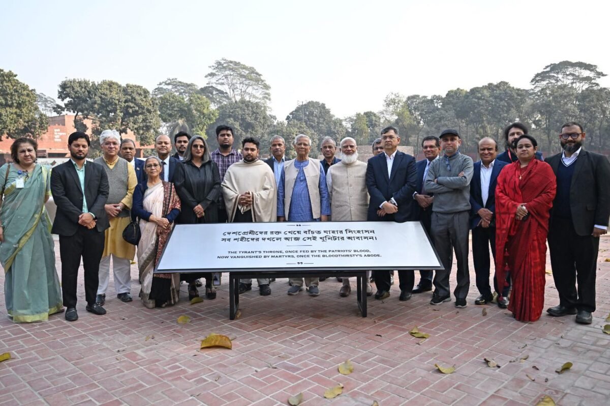 Chief Adviser visits July Uprising Memorial Museum