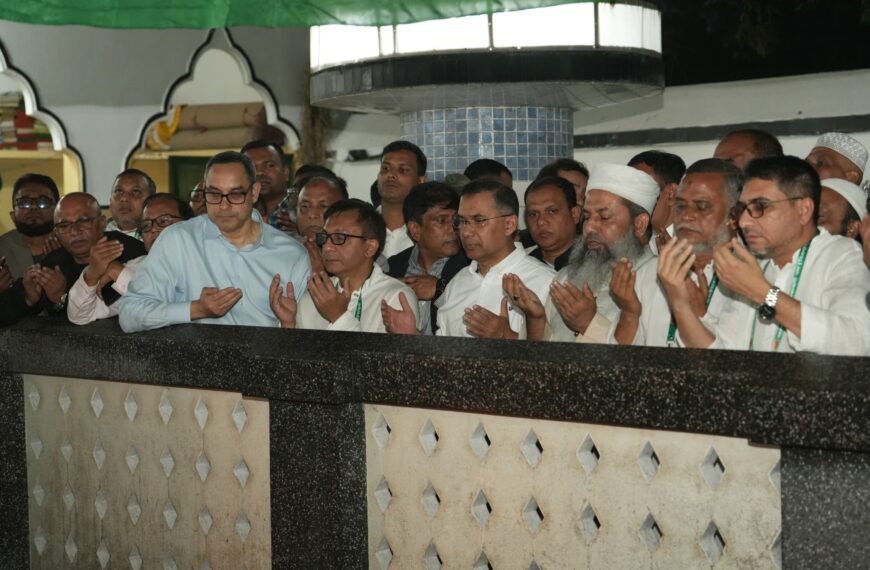 Tarique Rahman visits the shrine of Hazrat Shahjalal (RA) in Sylhet