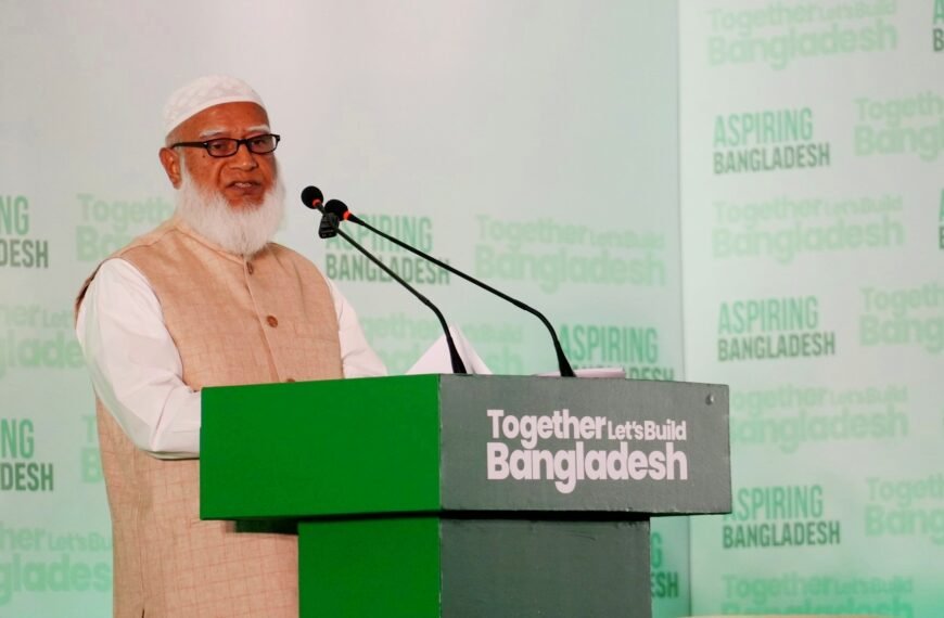 ‘New Bangladesh’ will be a non-discriminatory, transparent and humane state: Jamaat-e-Islami Ameer Dr. Shafiqur Rahman