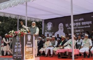 If Jamaat gets a chance to form a&hellip;