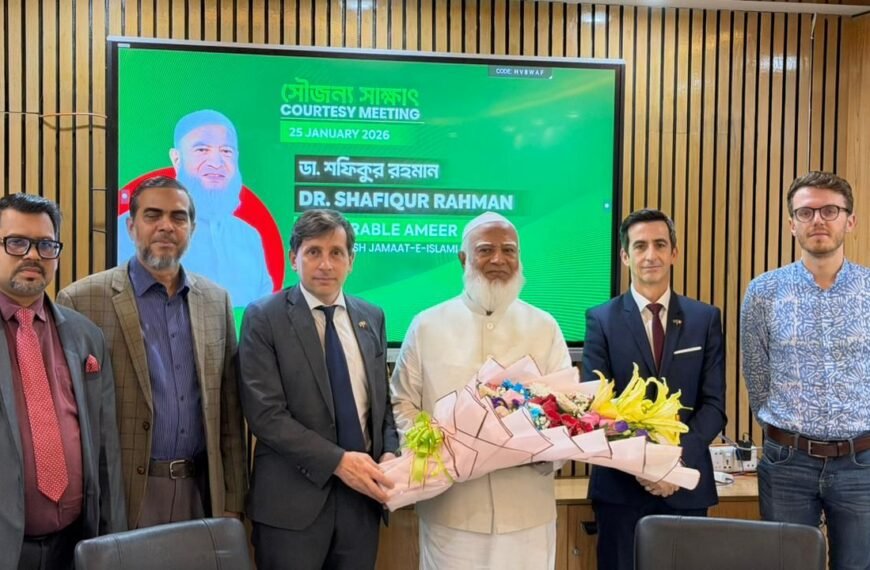 French Ambassador Pays Courtesy Call&hellip;