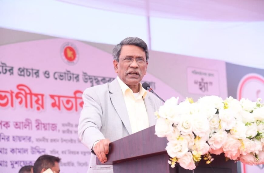 There is no legal obstacle&hellip;