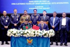 Bangladesh Air Force and CETC International sign UAV&hellip;