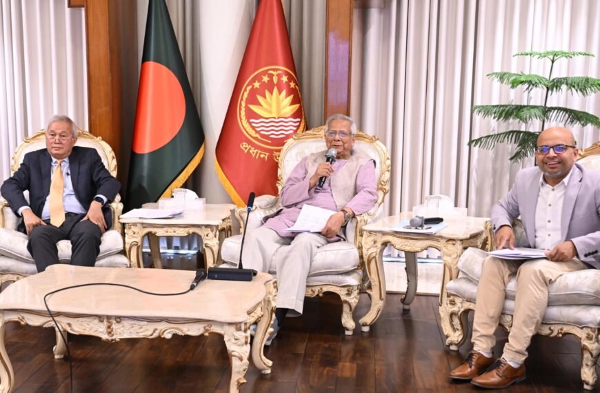 Chief Advisor formally inaugurates e-learning&hellip;