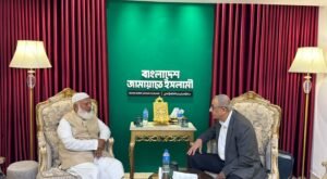 Palestinian Ambassador Pays Courtesy Call on Jamaat Ameer