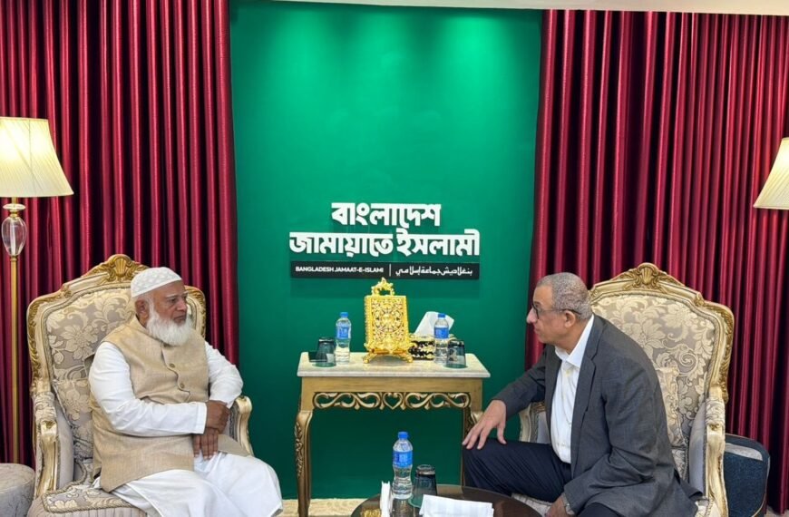 Palestinian Ambassador Pays Courtesy Call&hellip;