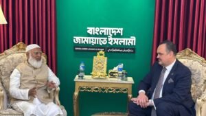 Newly appointed US ambassador pays courtesy call on&hellip;
