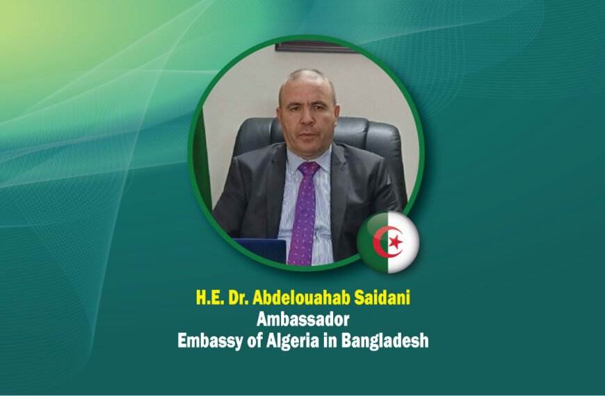 Algerian Ambassador to Dhaka gives&hellip;