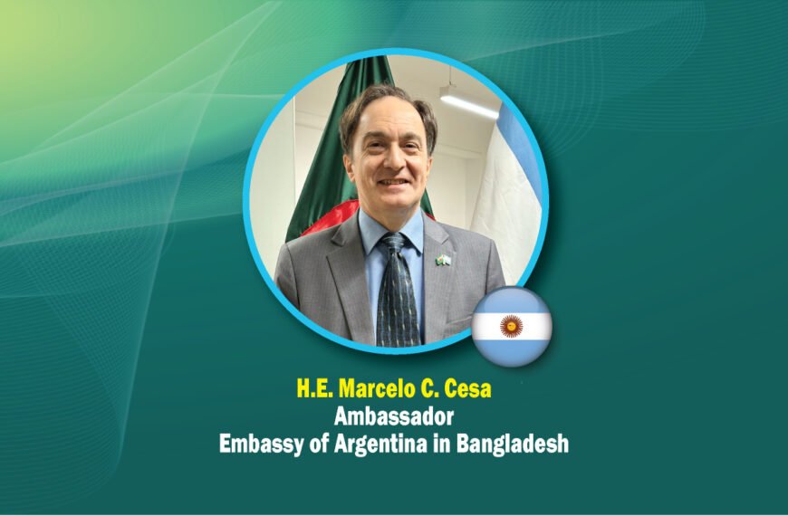 The Ambassador of Argentina in Dhaka gave a special message in the ‘Special January, 2026 Edition’ of the “Business in Bangladesh Newsletter” on the occasion of the English New Year
