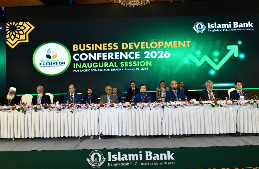 Islami Bank’s deposits are now 1 lakh 83 thousand crores