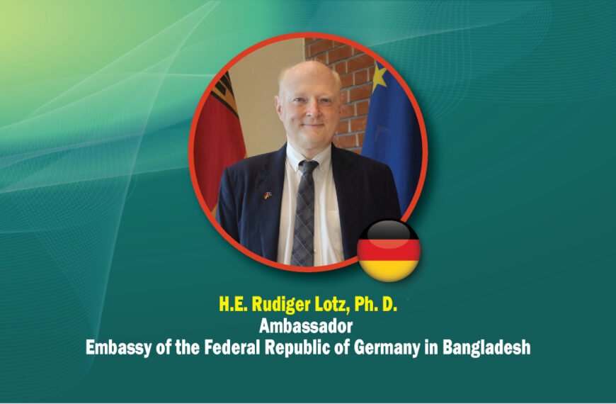 German Ambassador to Dhaka gives&hellip;