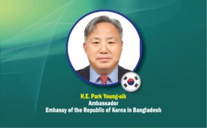 The Korean Ambassador to Dhaka gave a special&hellip;